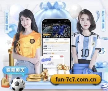fun-7c7.com.cn的故事